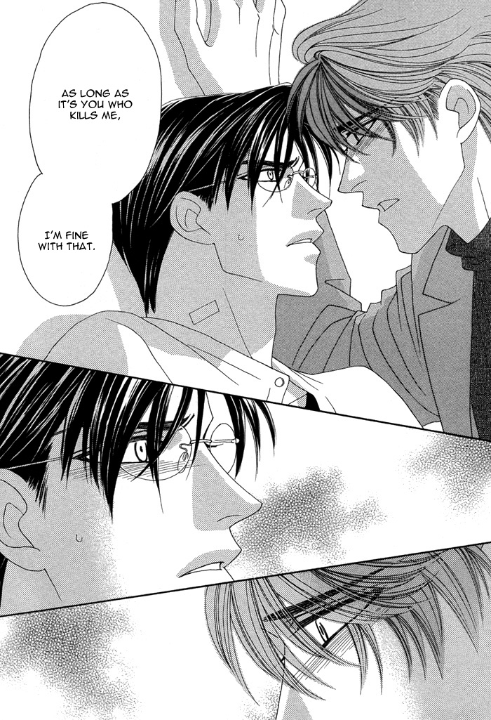 Halaman dari Tsumasaki ni Kiss Chapter 4
