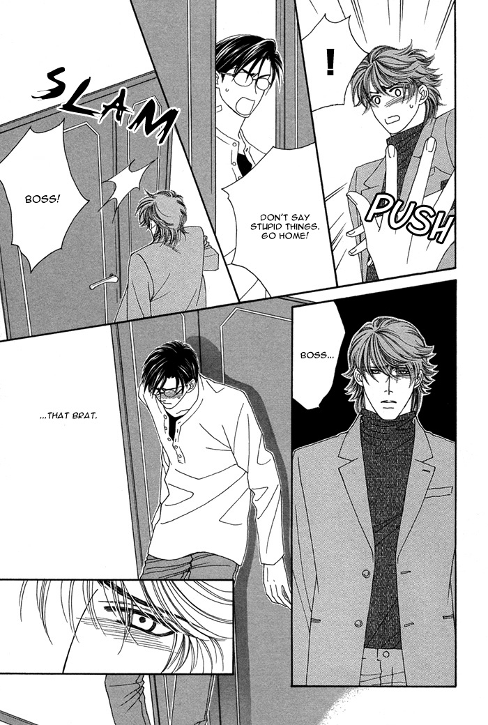 Halaman dari Tsumasaki ni Kiss Chapter 4