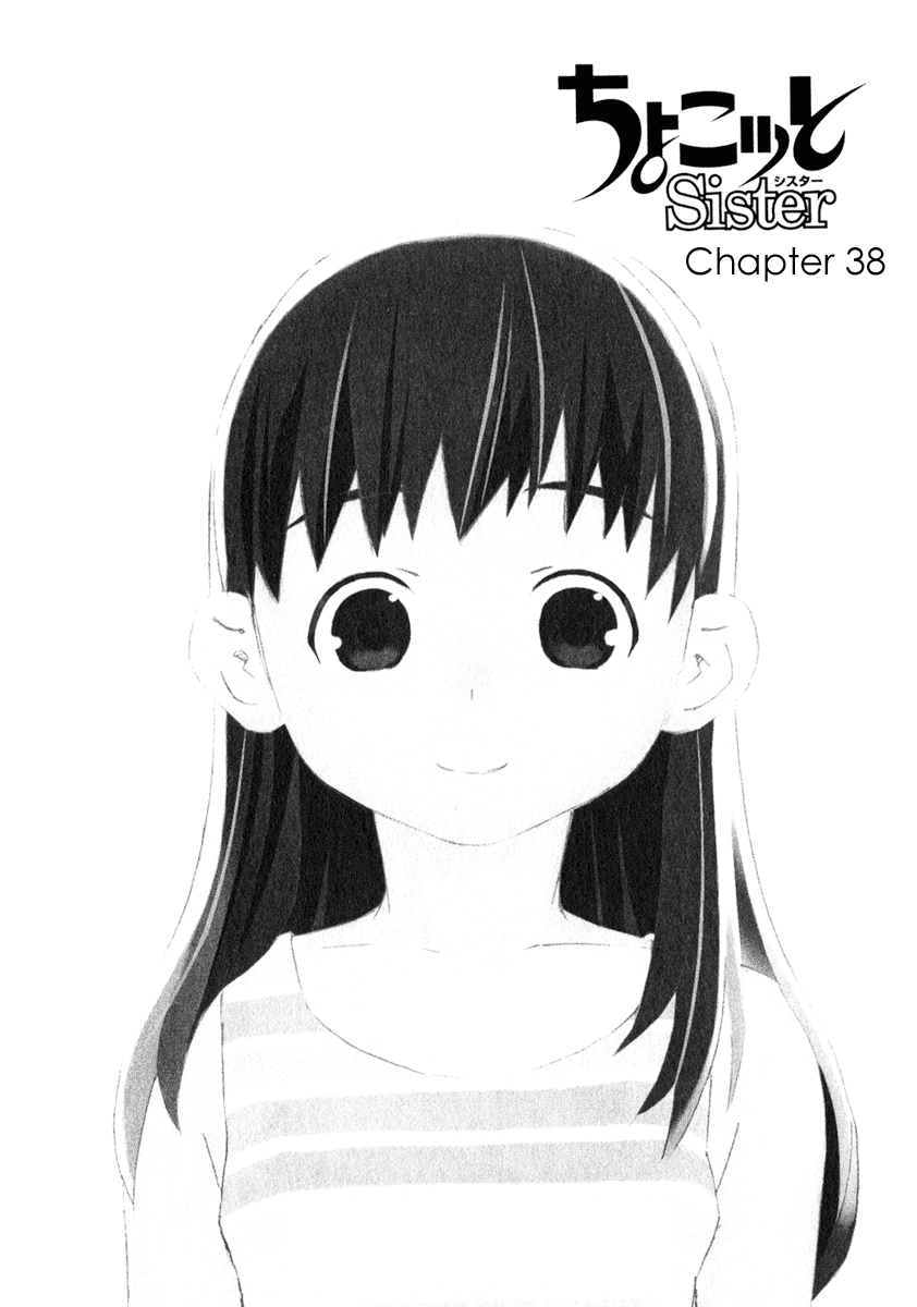 Halaman dari Chokotto Sister Chapter 38