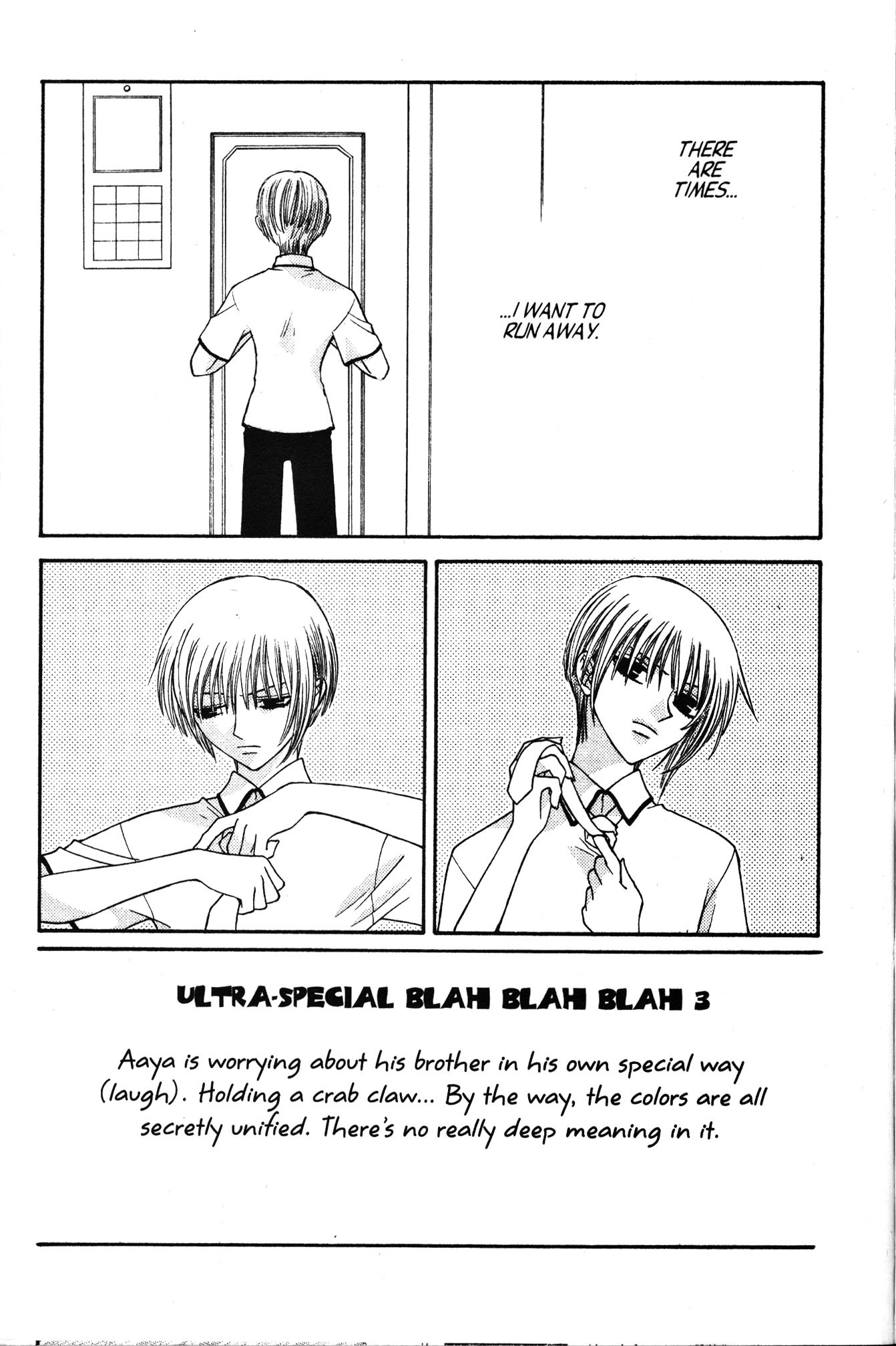 Halaman dari Fruits Basket Chapter 35