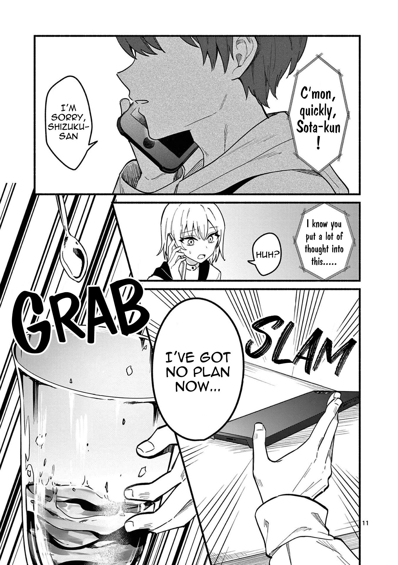 Shiotaiou no Sato-san ga Ore ni dake Amai Chapter 77 Page 11