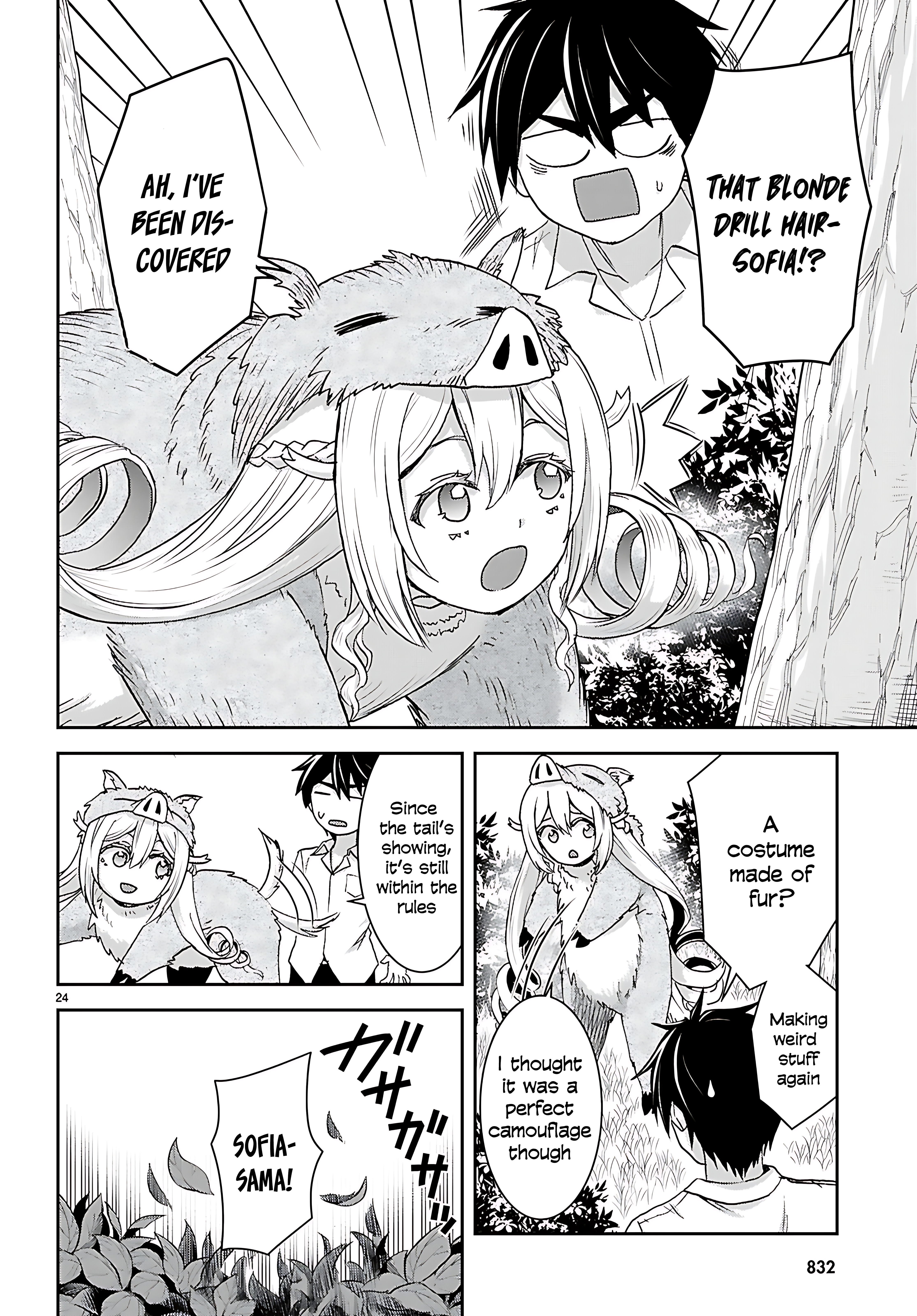 Page 26