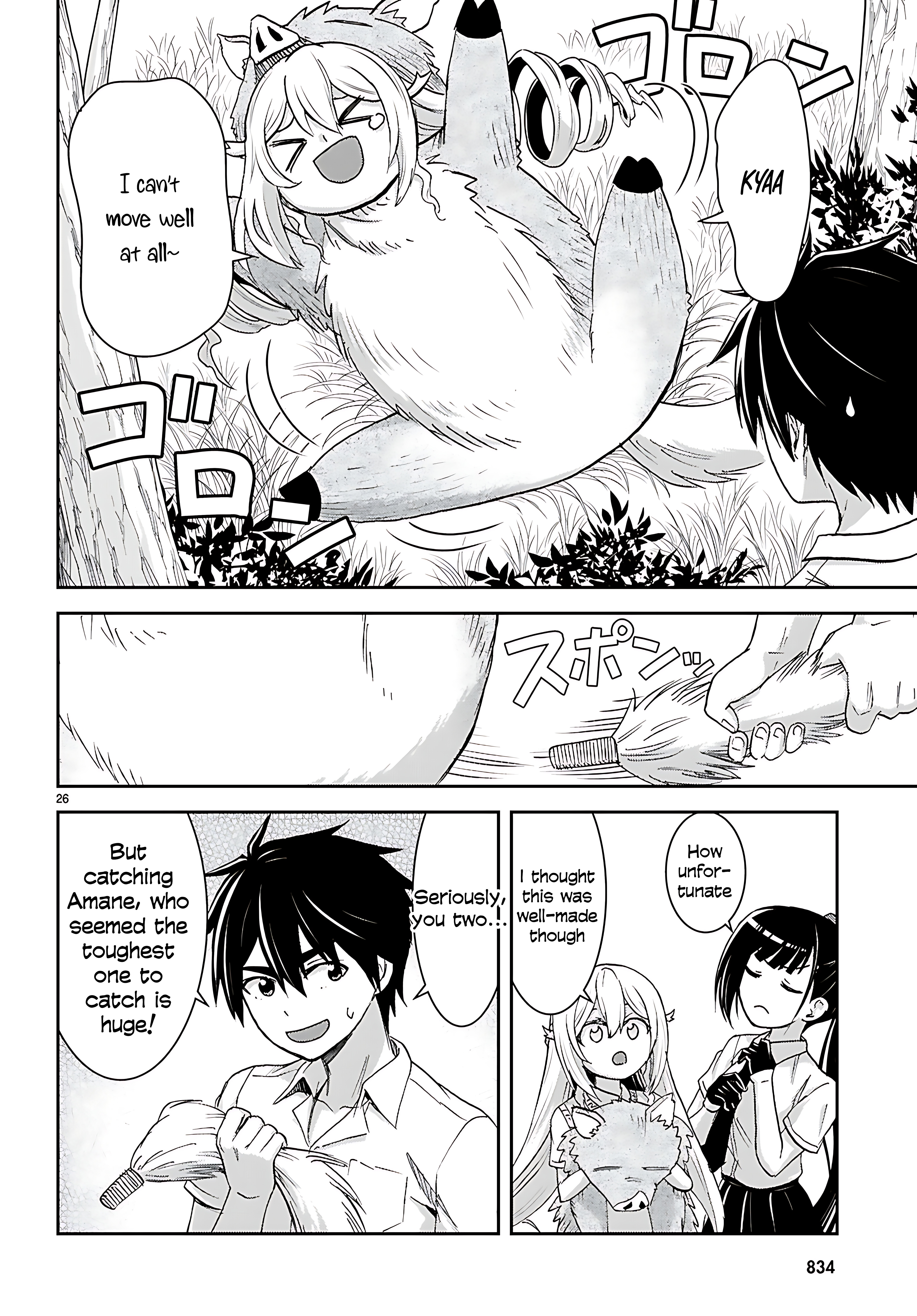 Page 28