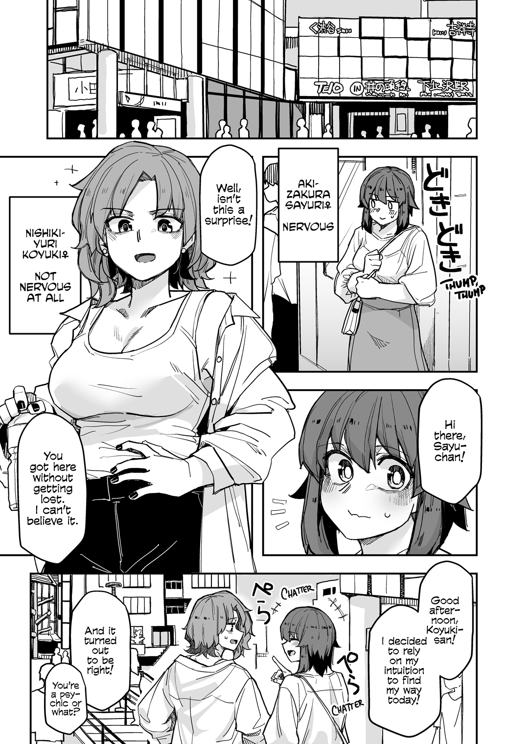 Halaman dari Ikemen Joshi to Josou Danshi Chapter 113