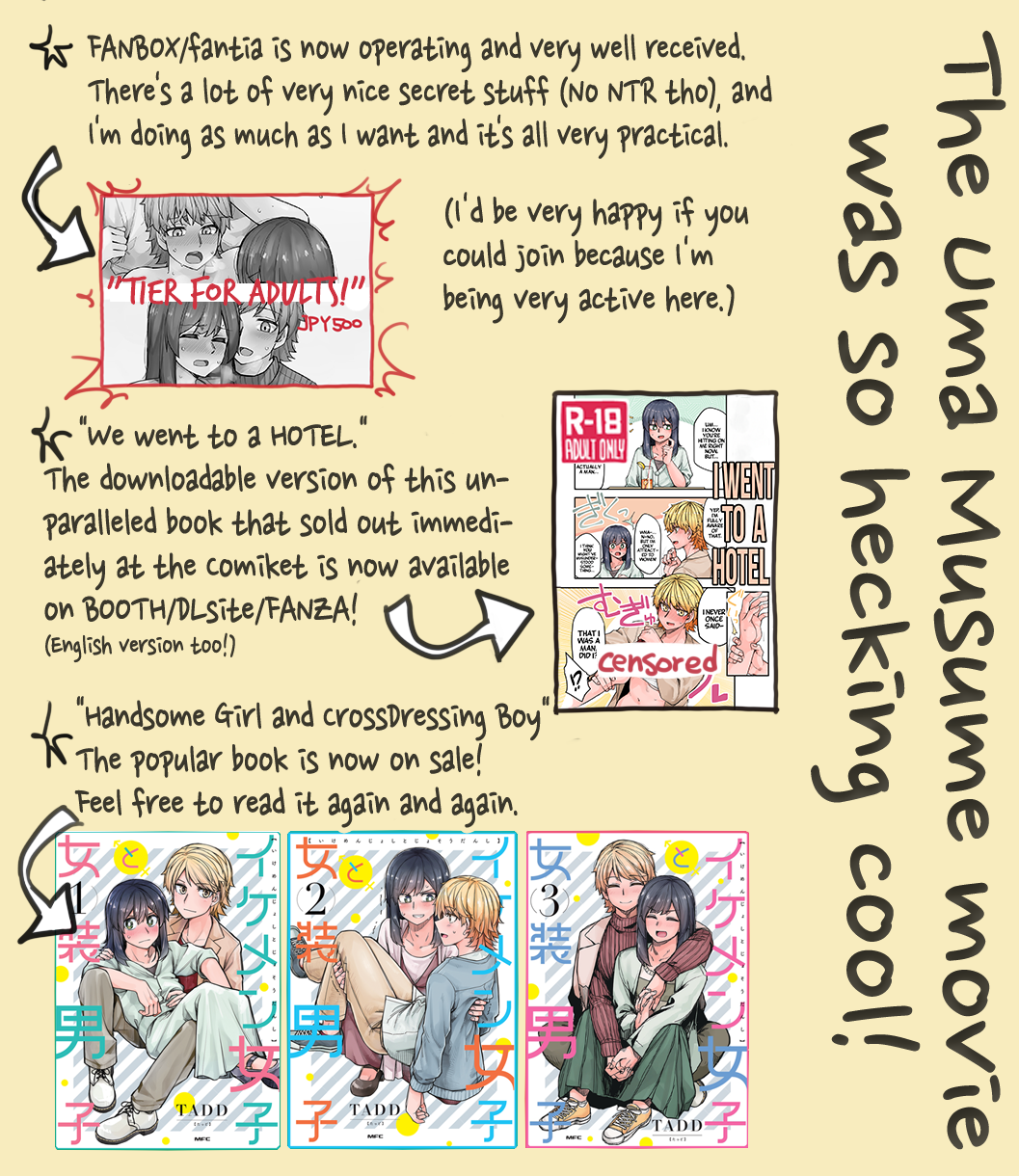 Halaman dari Ikemen Joshi to Josou Danshi Chapter 113