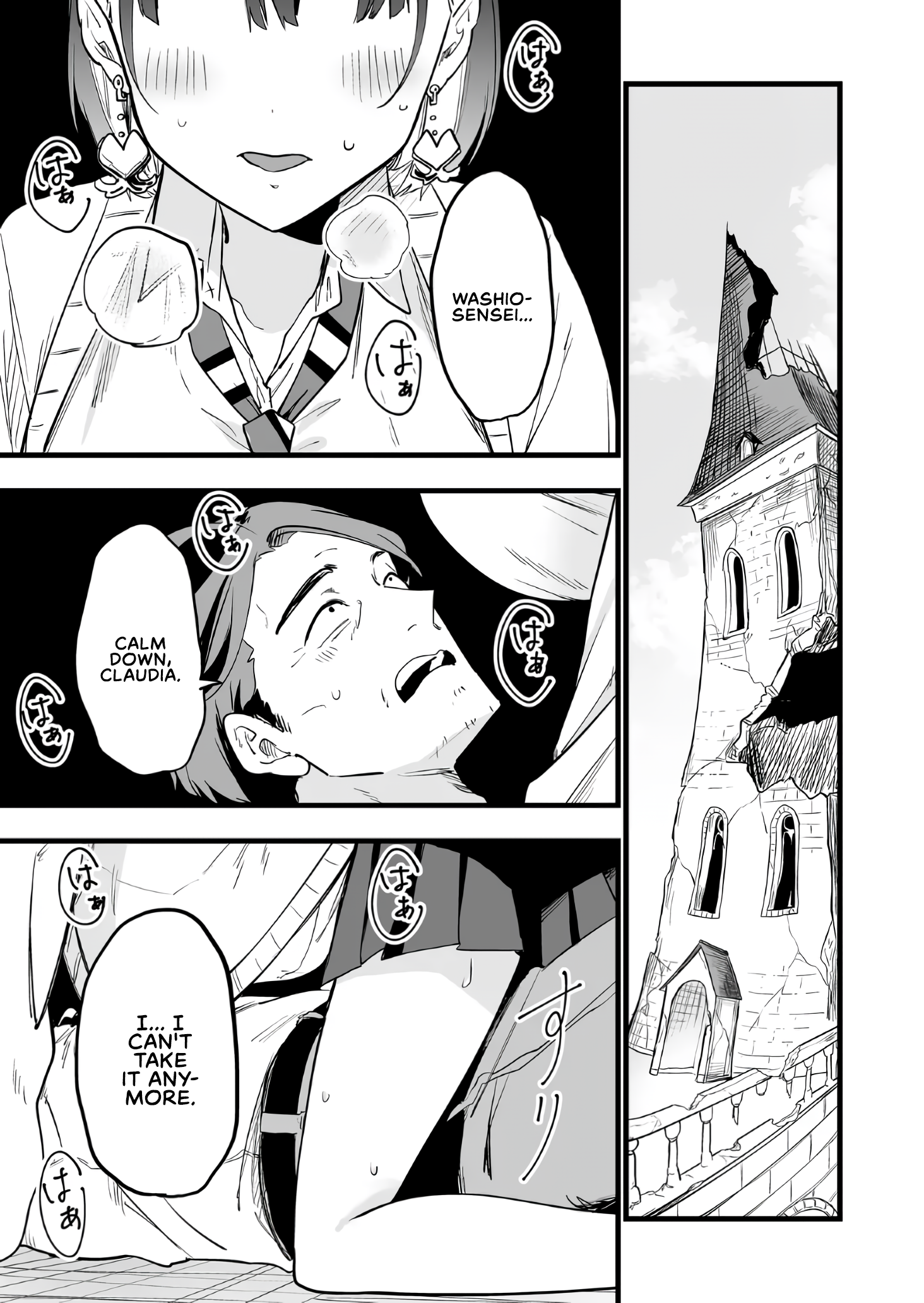 Halaman dari "Ano Toki Tasukete Itadaita Monster Musume desu." Isekai Ossan Kyoushi Totsuzen no Moteki ni Konwaku suru Chapter 13