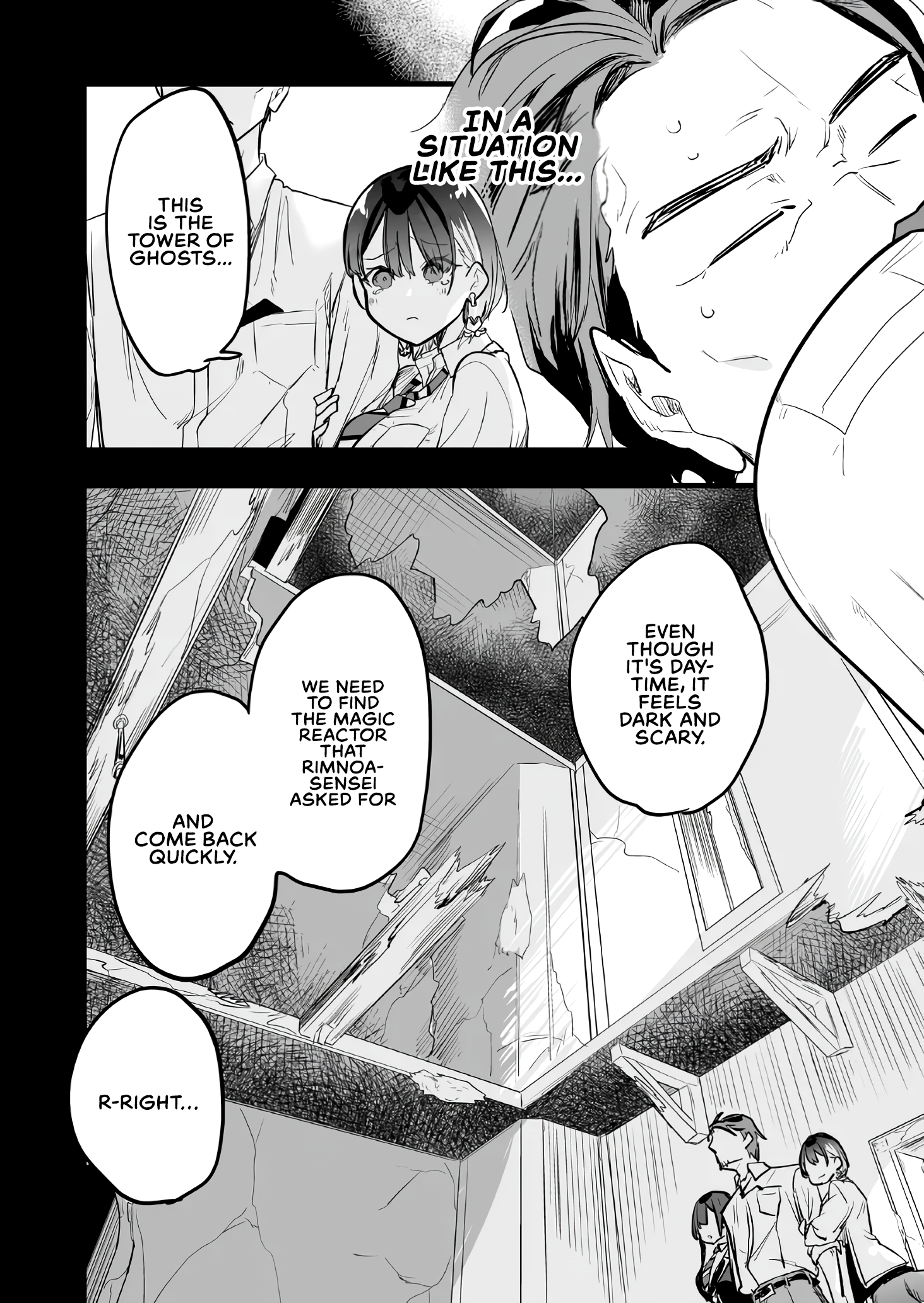 Halaman dari "Ano Toki Tasukete Itadaita Monster Musume desu." Isekai Ossan Kyoushi Totsuzen no Moteki ni Konwaku suru Chapter 13