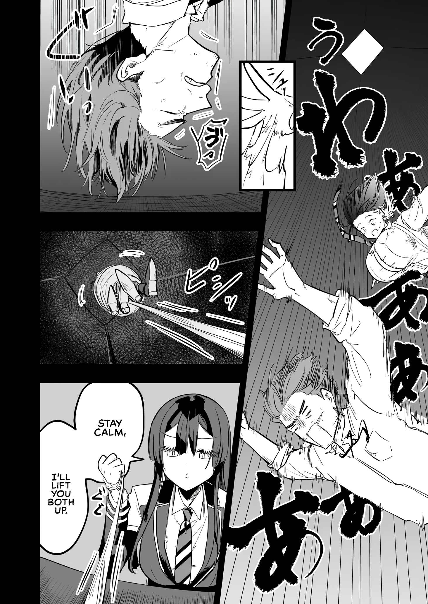 Halaman dari "Ano Toki Tasukete Itadaita Monster Musume desu." Isekai Ossan Kyoushi Totsuzen no Moteki ni Konwaku suru Chapter 13
