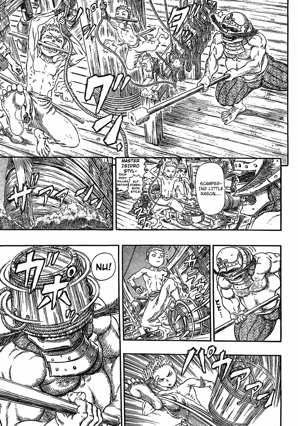 Halaman Manga