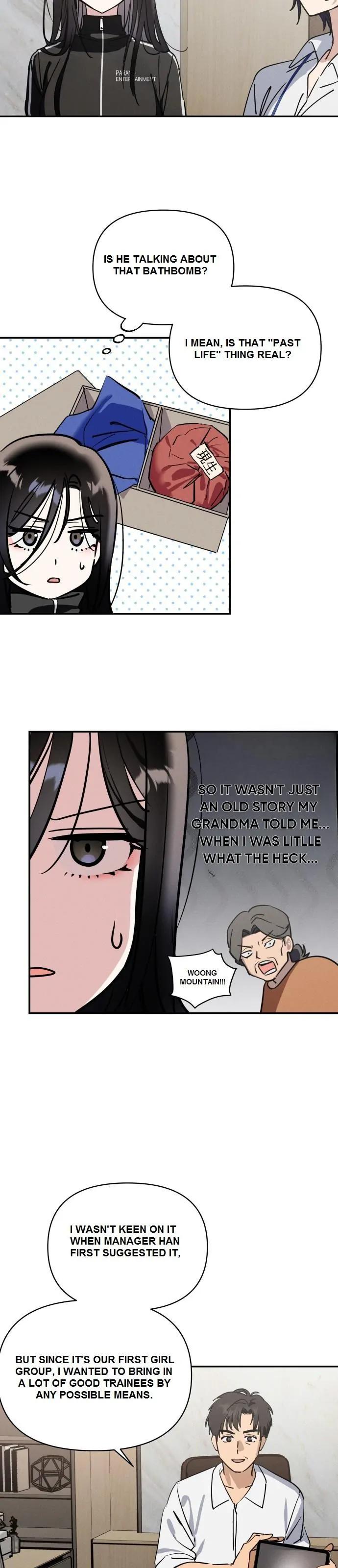 51