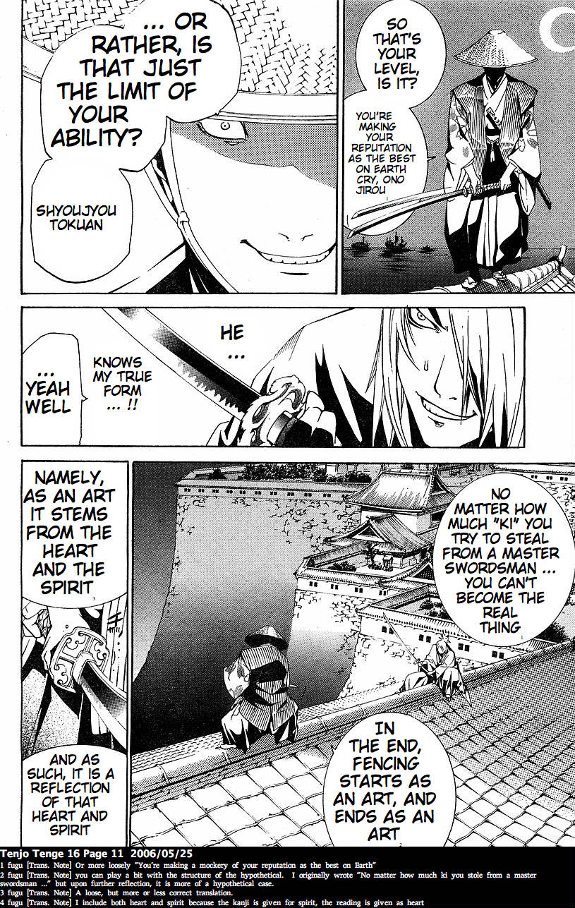 Halaman dari Tenjou Tenge Chapter 94