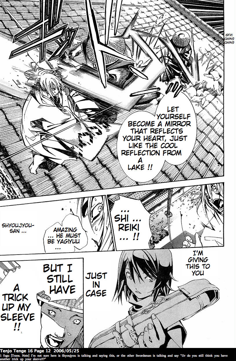 Halaman dari Tenjou Tenge Chapter 94