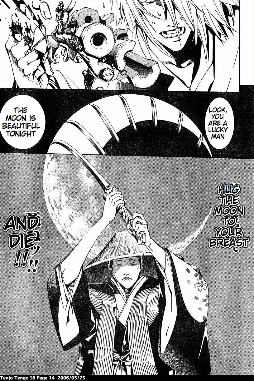 Halaman dari Tenjou Tenge Chapter 94