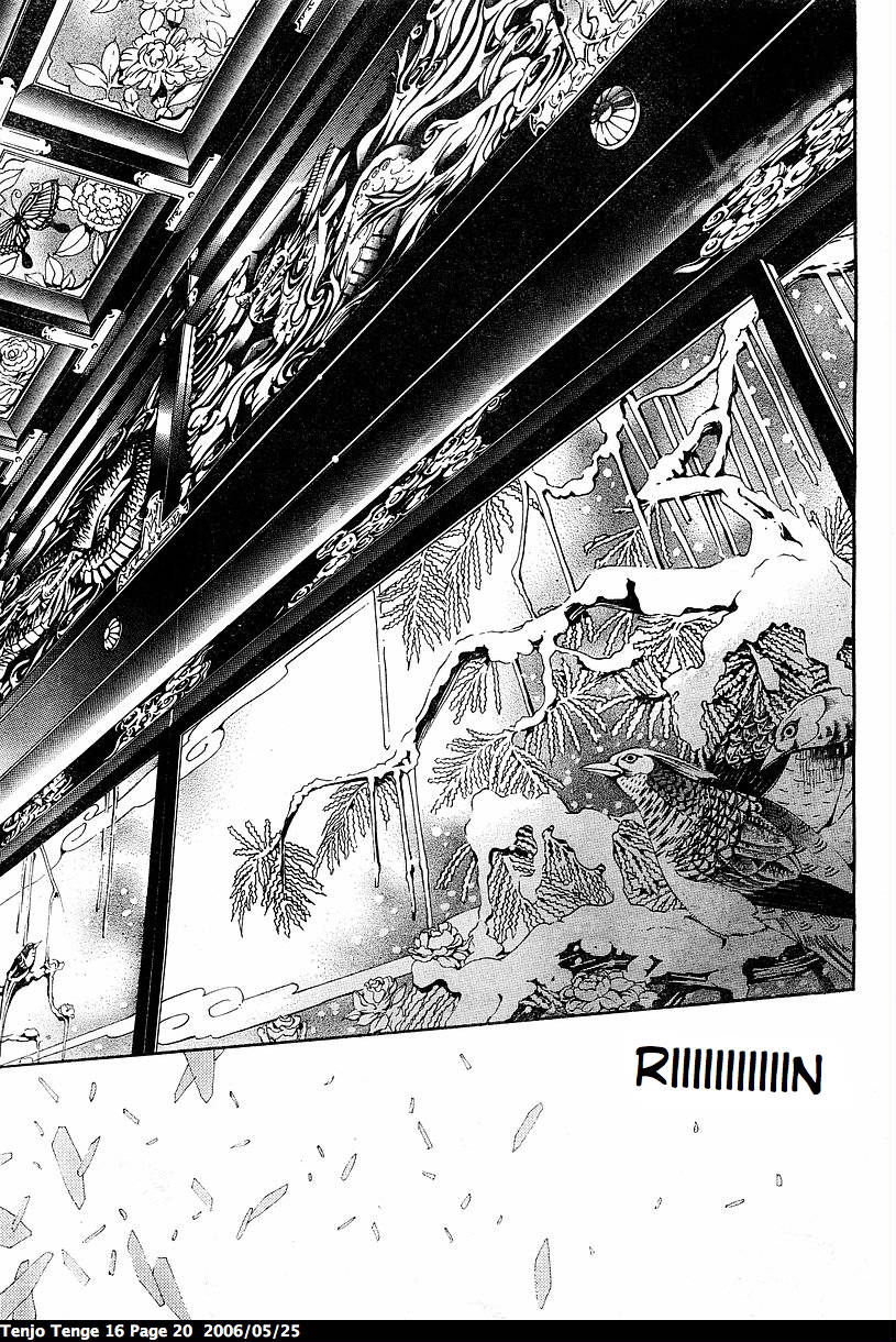 Halaman dari Tenjou Tenge Chapter 94