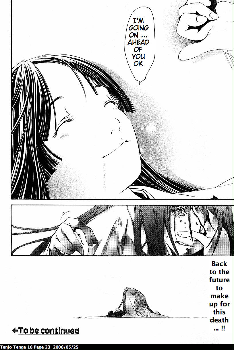 Halaman dari Tenjou Tenge Chapter 94