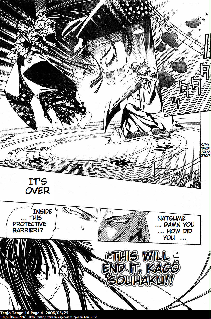 Halaman dari Tenjou Tenge Chapter 94