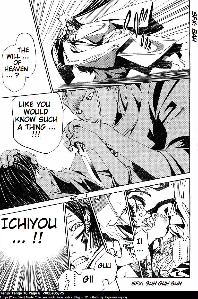 Halaman dari Tenjou Tenge Chapter 94