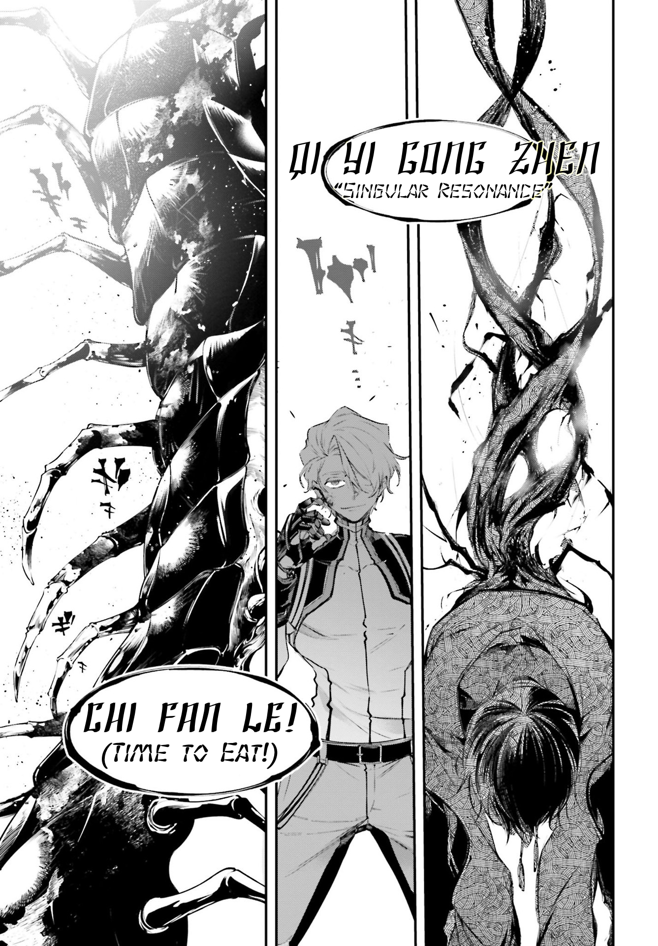 Chapter 7 – Meal Time page