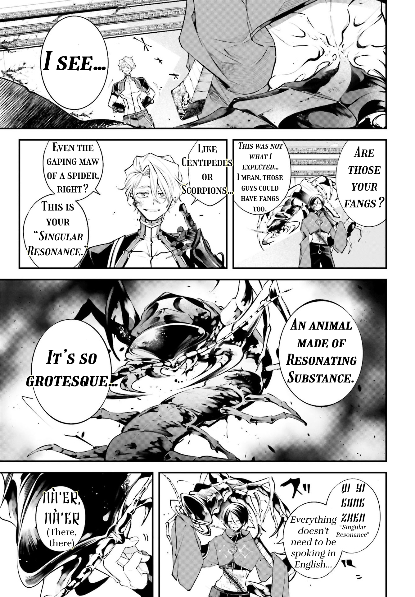 Chapter 7 – Meal Time page