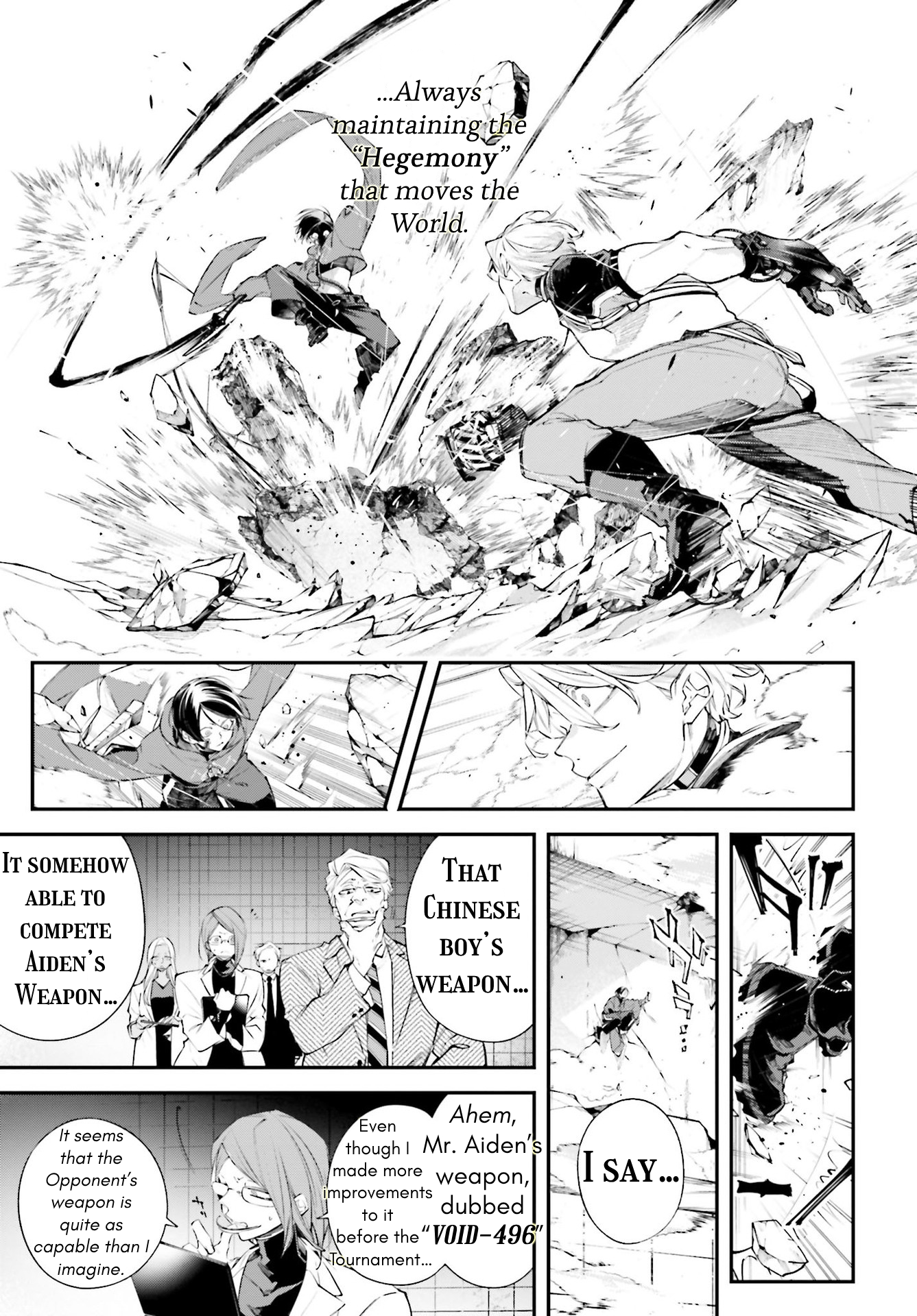 Chapter 7 – Meal Time page