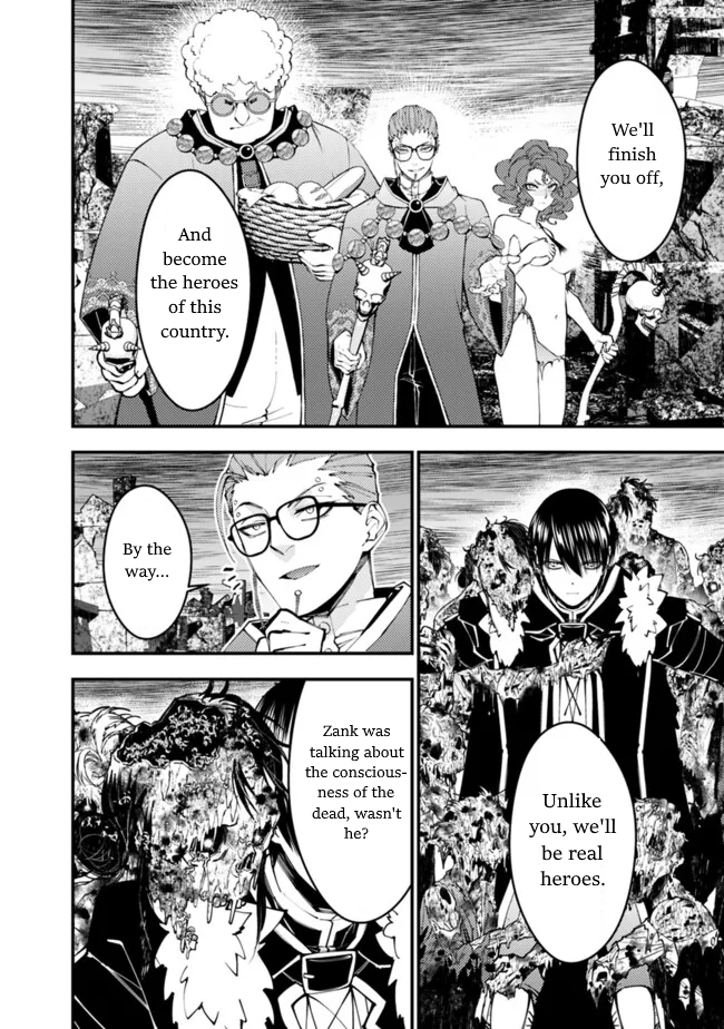Halaman dari Fukushuu o Koinegau Saikyou Yuusha wa, Yami no Chikara de Senmetsu Musou Suru Chapter 99