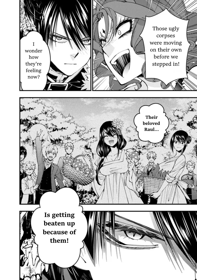 Halaman dari Fukushuu o Koinegau Saikyou Yuusha wa, Yami no Chikara de Senmetsu Musou Suru Chapter 99