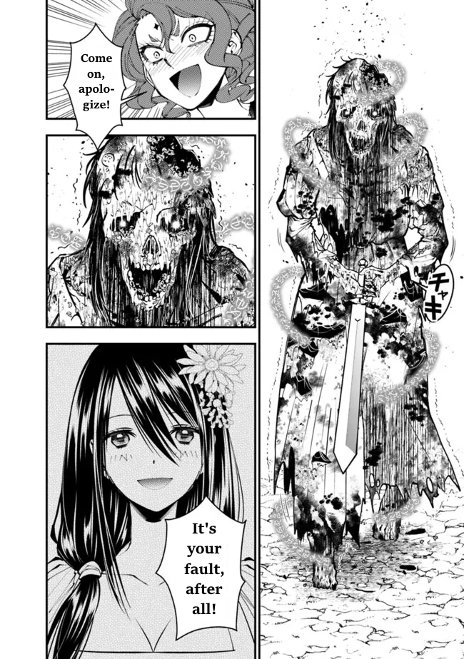 Halaman dari Fukushuu o Koinegau Saikyou Yuusha wa, Yami no Chikara de Senmetsu Musou Suru Chapter 99