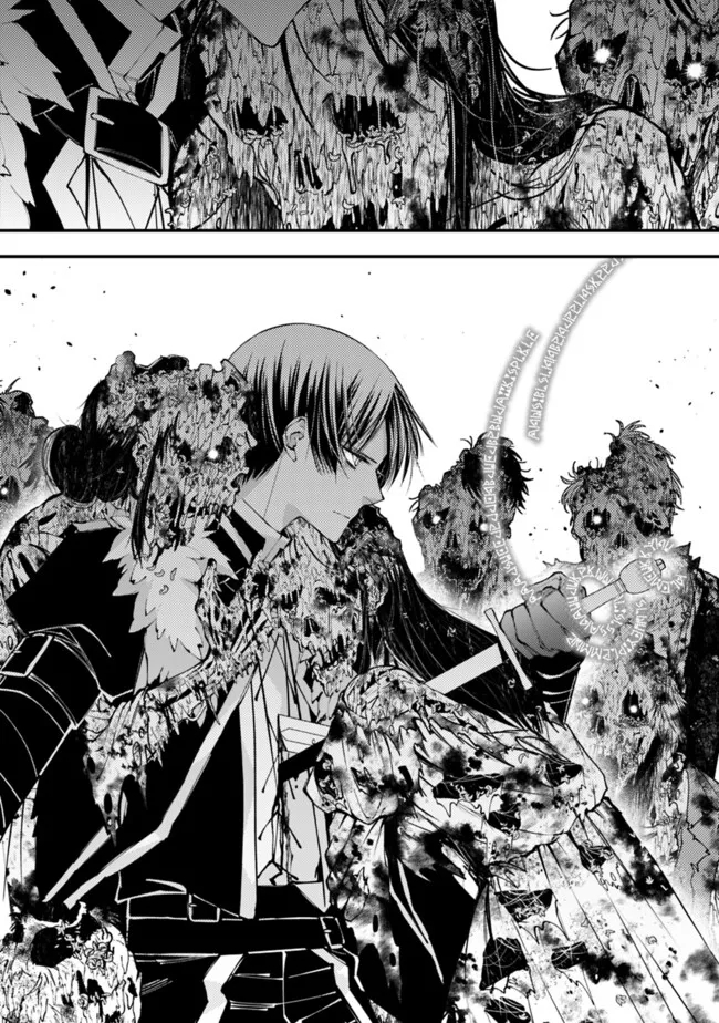 Halaman dari Fukushuu o Koinegau Saikyou Yuusha wa, Yami no Chikara de Senmetsu Musou Suru Chapter 99
