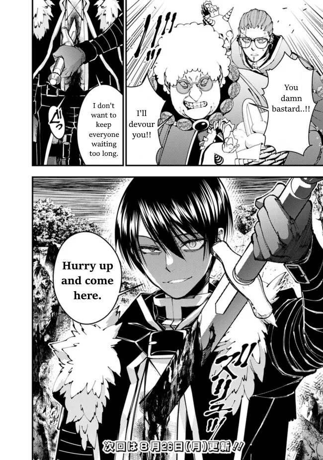 Halaman dari Fukushuu o Koinegau Saikyou Yuusha wa, Yami no Chikara de Senmetsu Musou Suru Chapter 99
