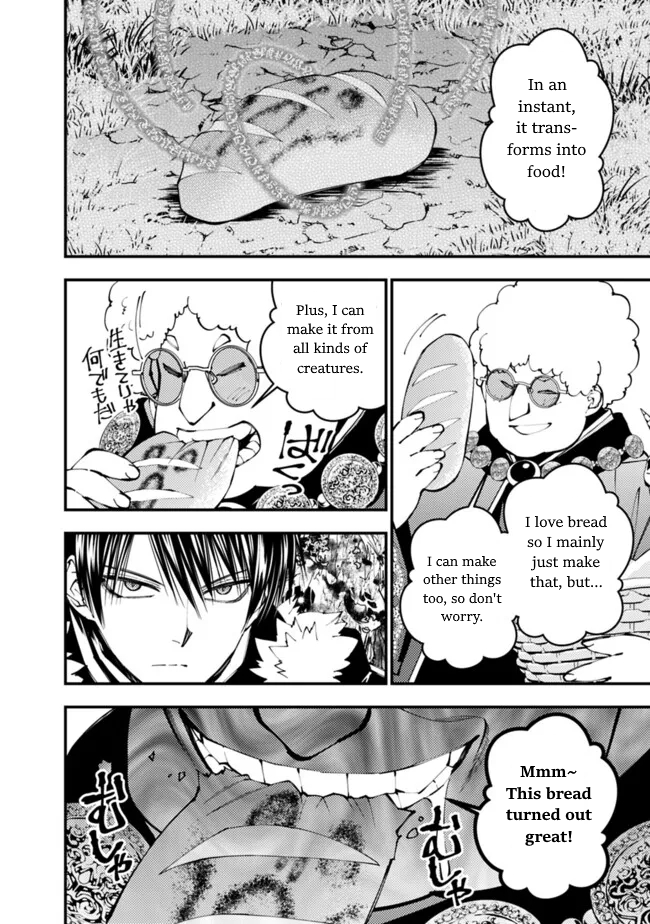 Halaman dari Fukushuu o Koinegau Saikyou Yuusha wa, Yami no Chikara de Senmetsu Musou Suru Chapter 99