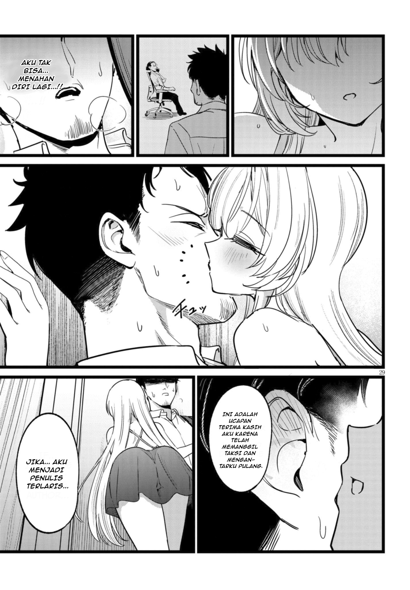 I'm in Charge of Monster Chapter 1.2 - halaman 2