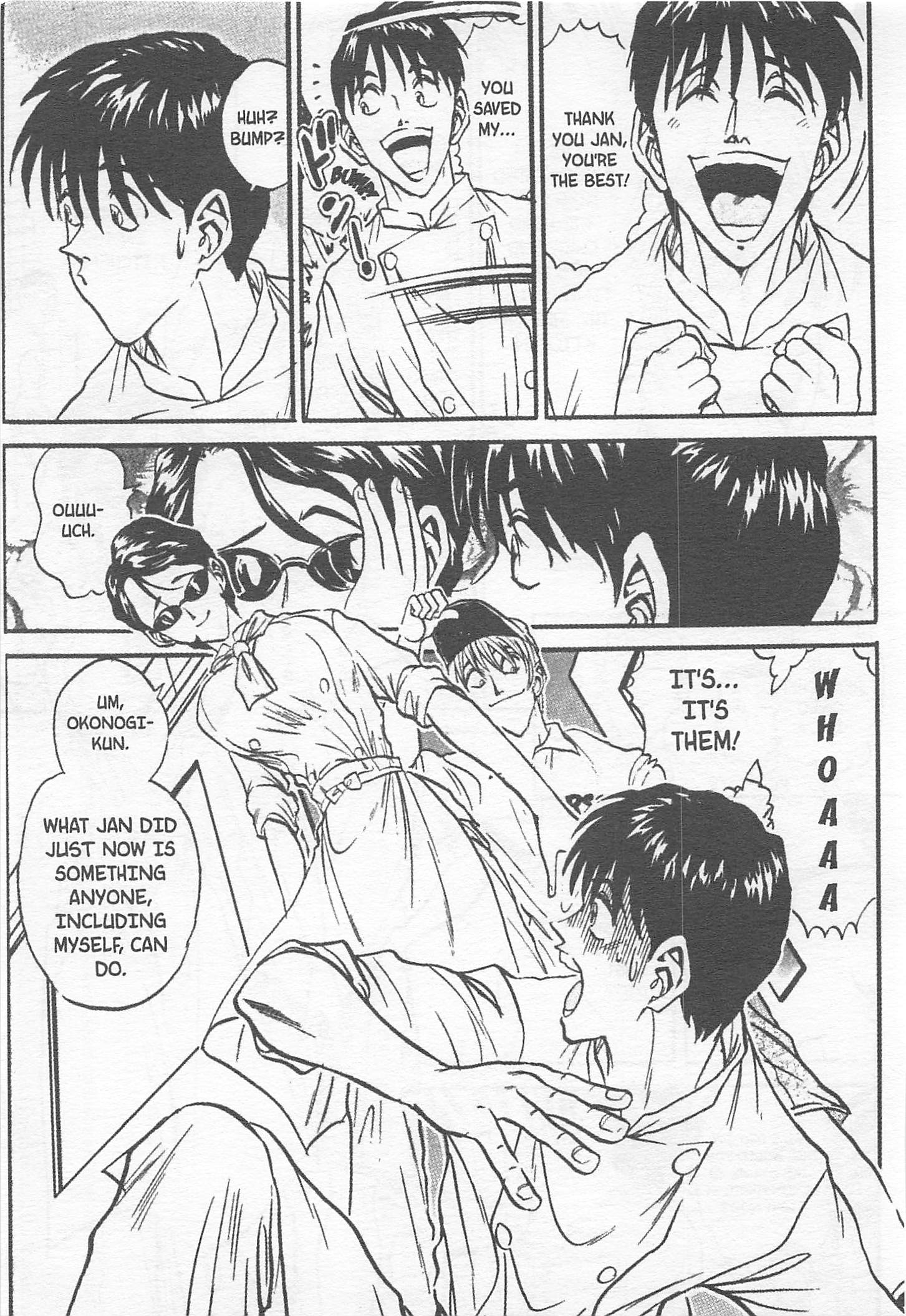Halaman dari Iron Wok Jan! Chapter 112