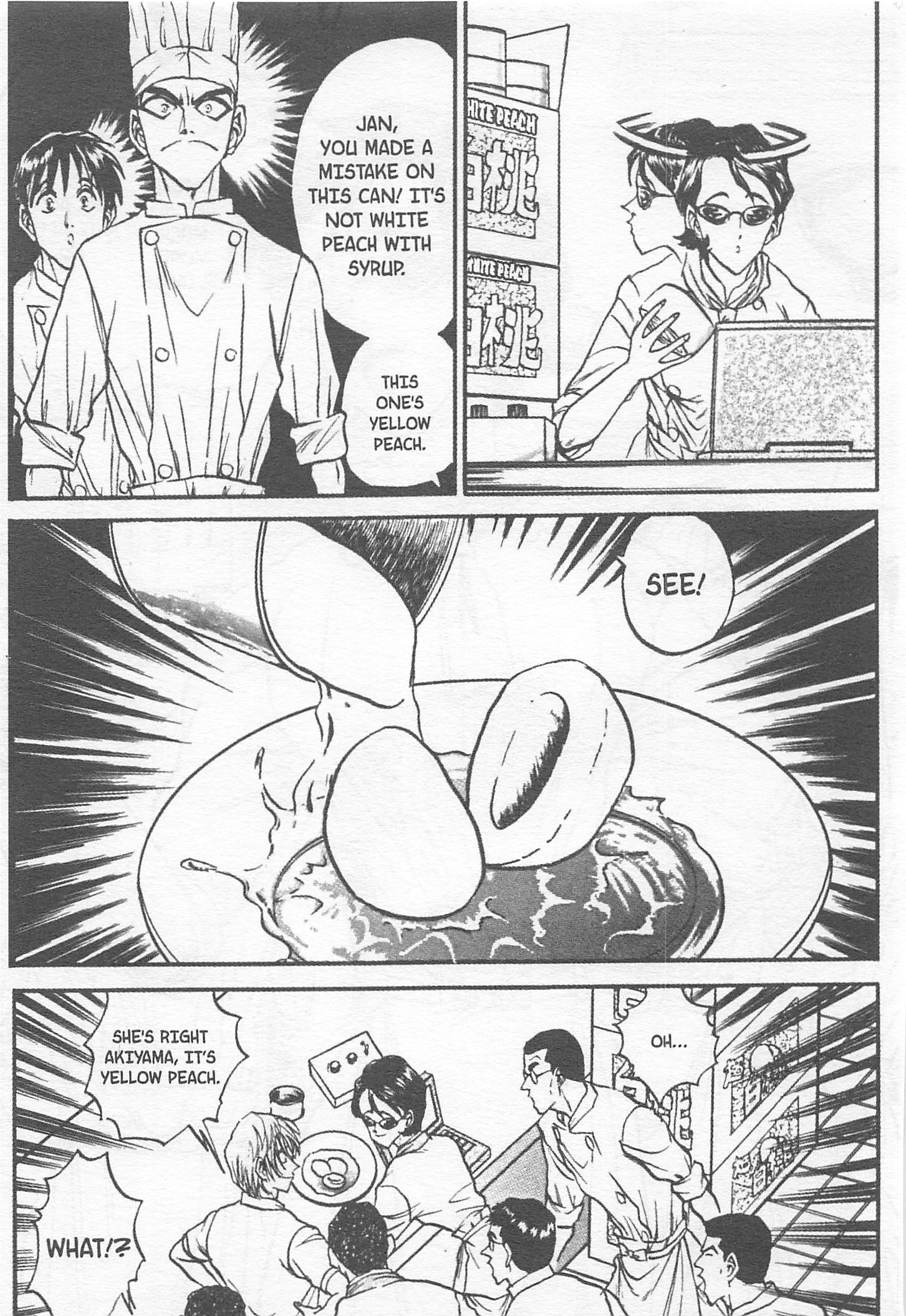 Halaman dari Iron Wok Jan! Chapter 112
