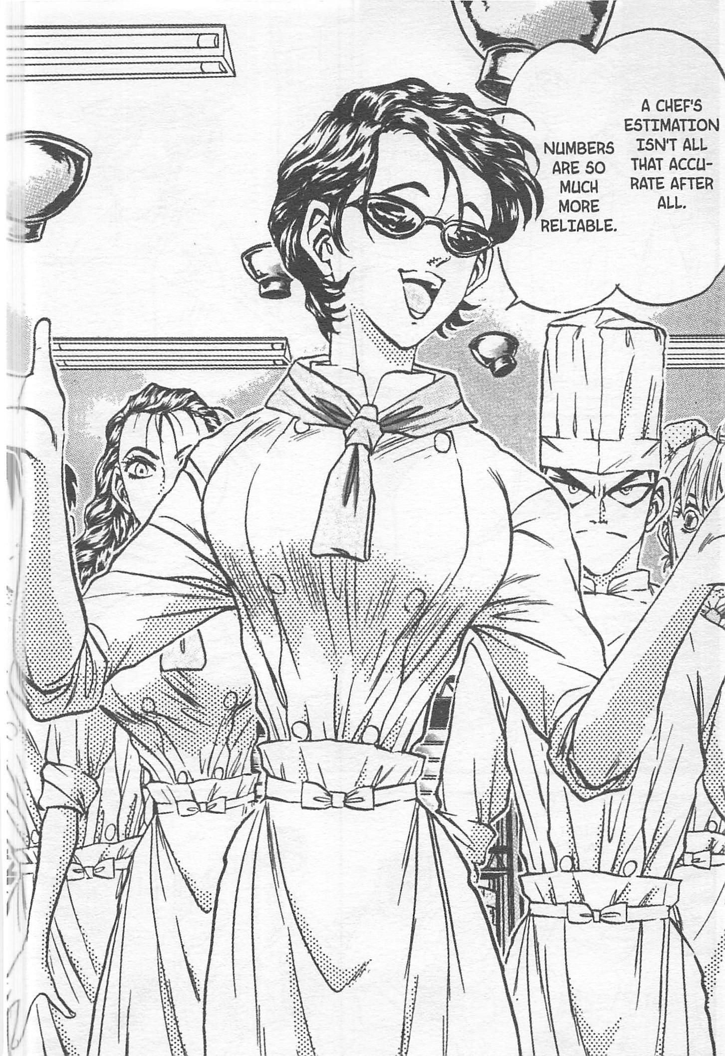 Halaman dari Iron Wok Jan! Chapter 112