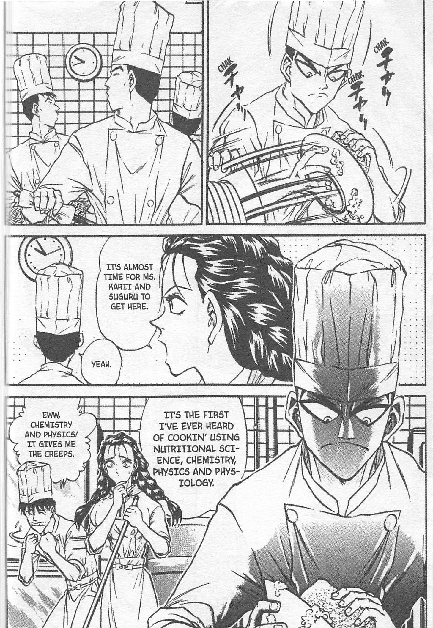 Halaman dari Iron Wok Jan! Chapter 112