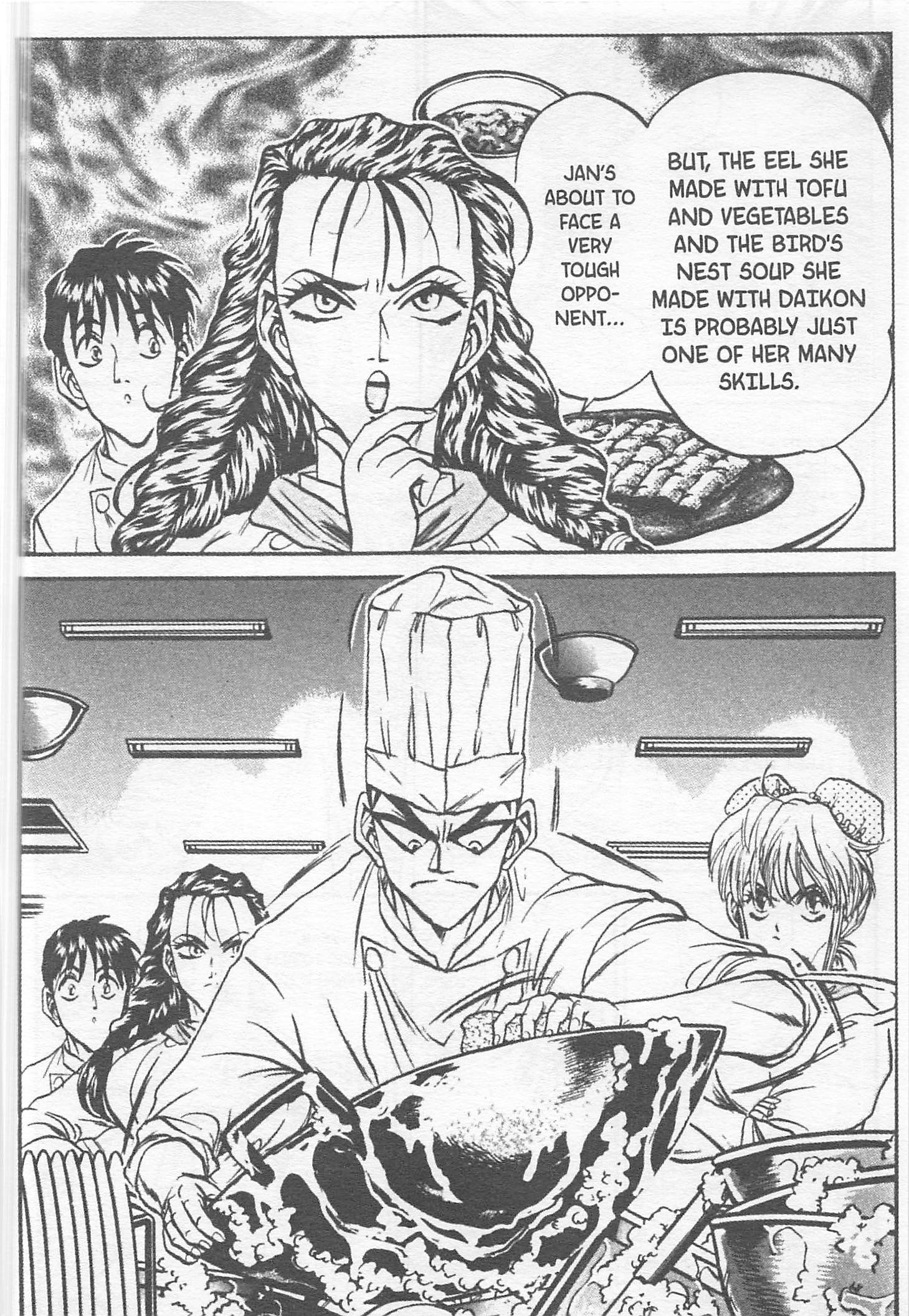 Halaman dari Iron Wok Jan! Chapter 112