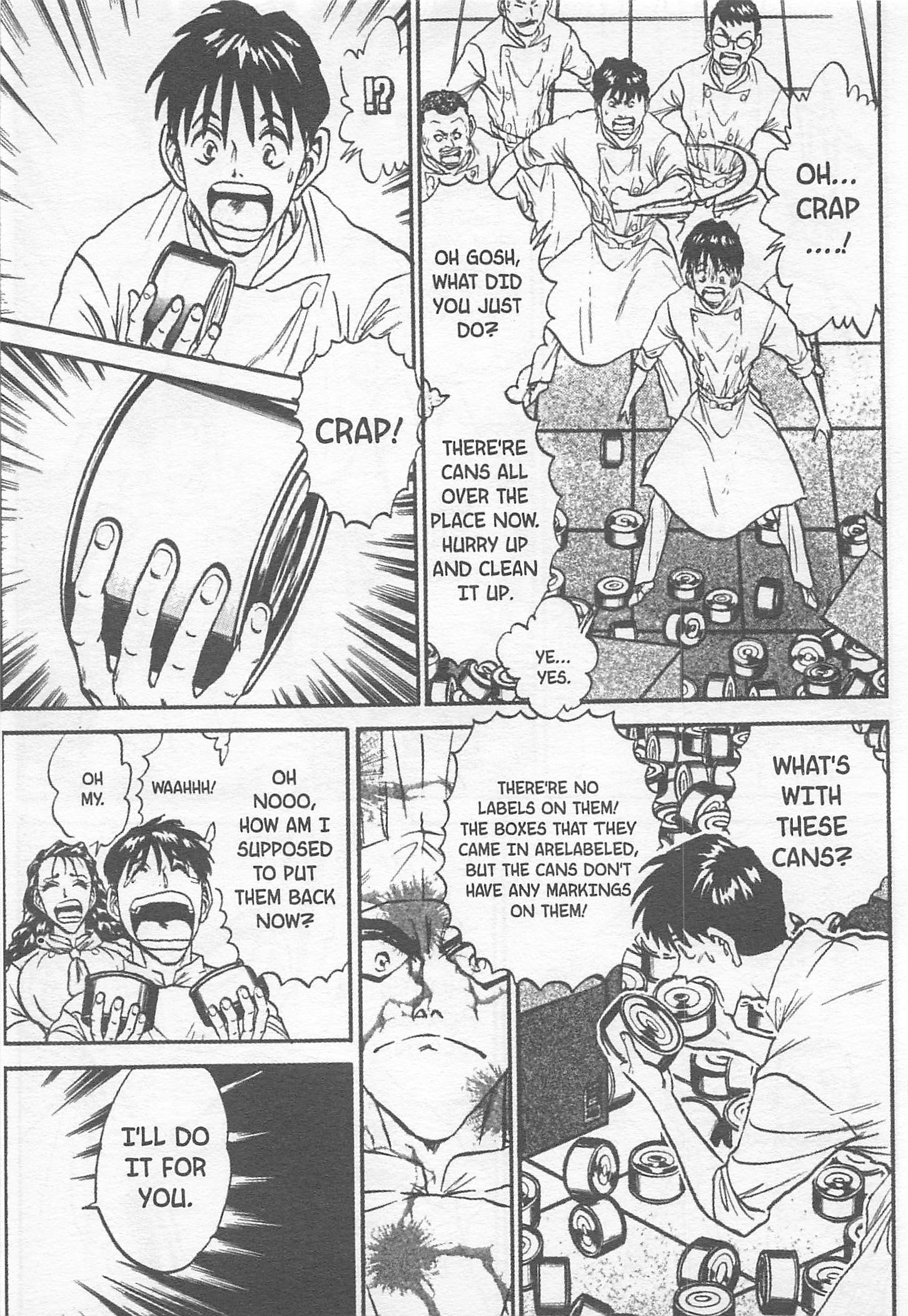 Halaman dari Iron Wok Jan! Chapter 112