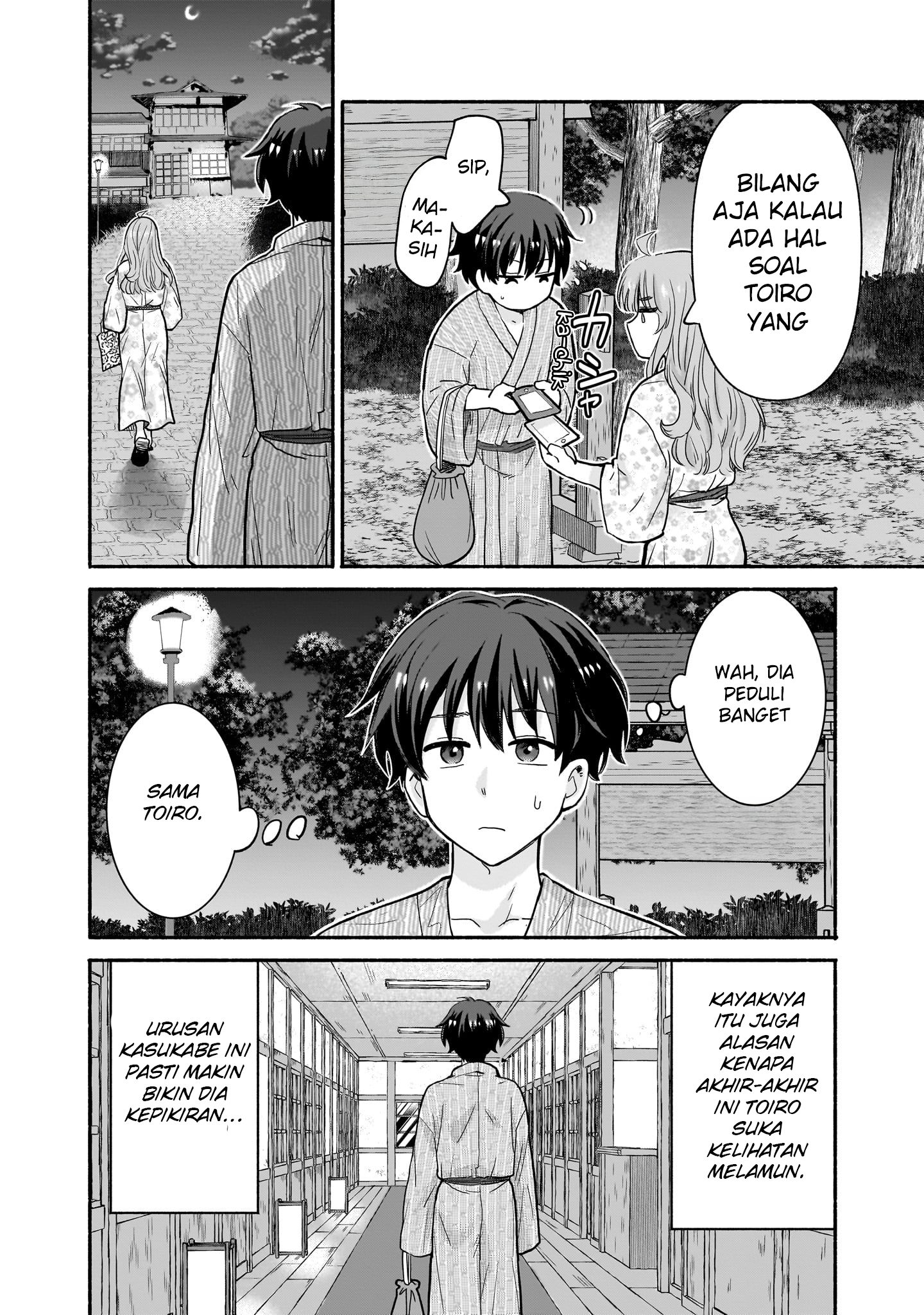 Nee, Mou Isso Tsukiacchau? Osananajimi no Bishoujo ni Tanomarete, Camouflage Kareshi Hajimemashita Chapter 32 - halaman 17