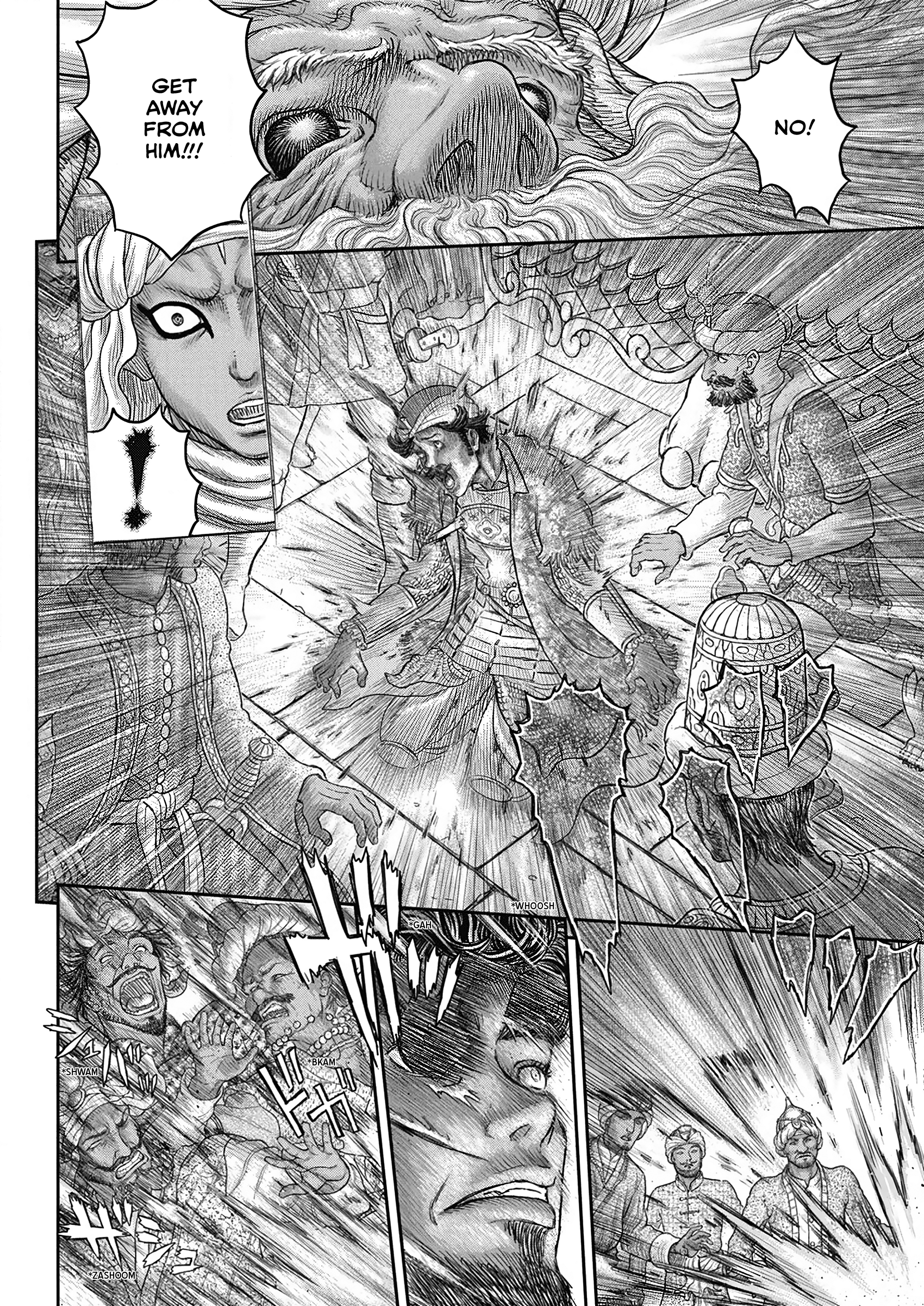 Halaman Manga