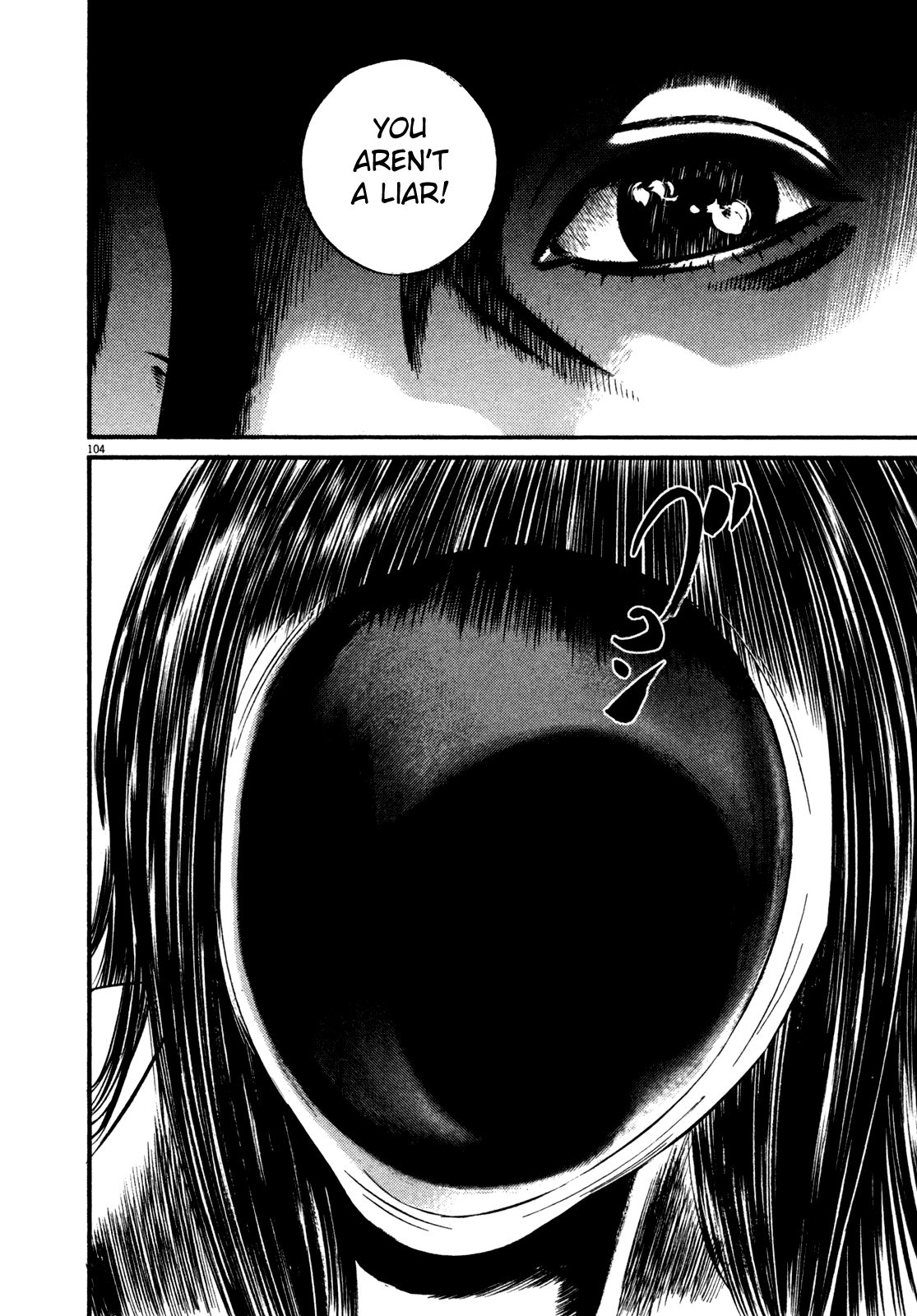 107