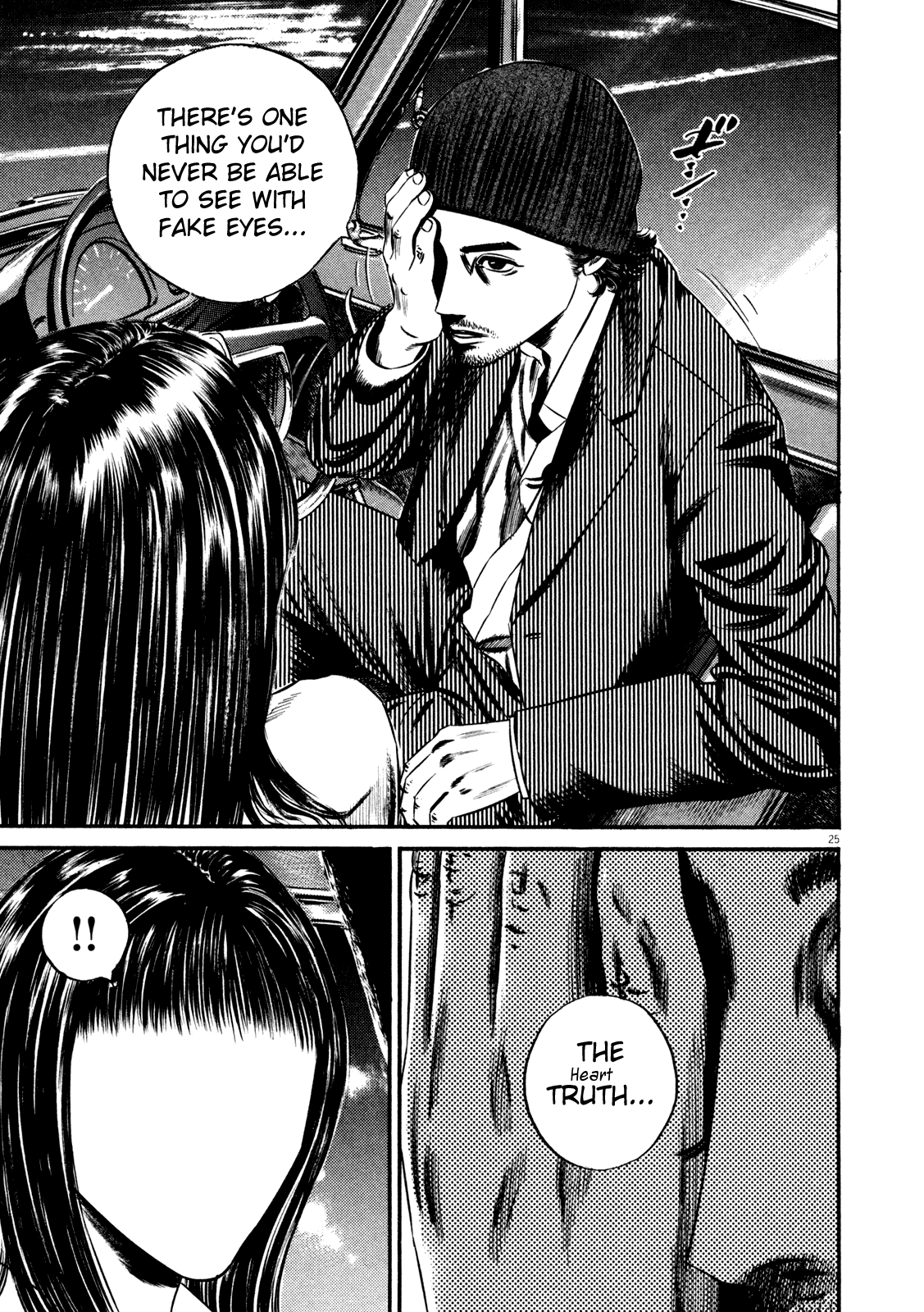 29