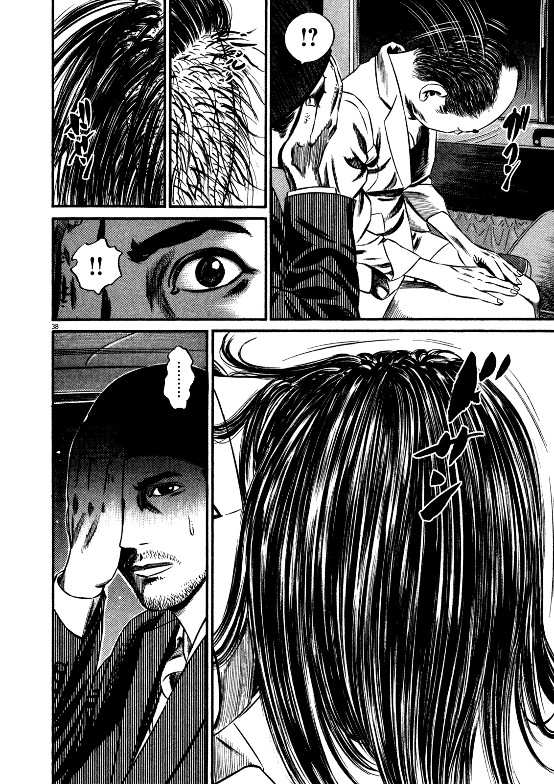 41
