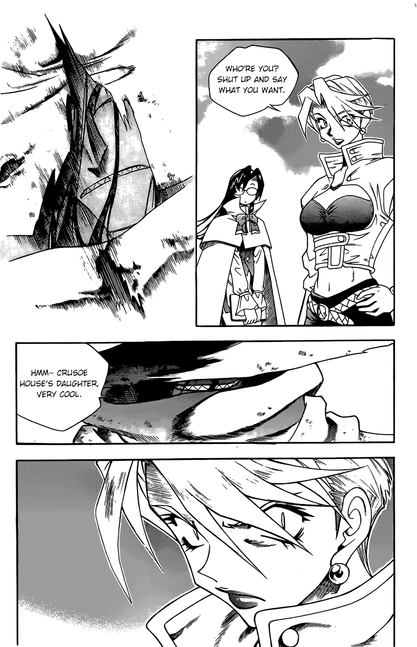 Halaman dari Western Shotgun Chapter 131