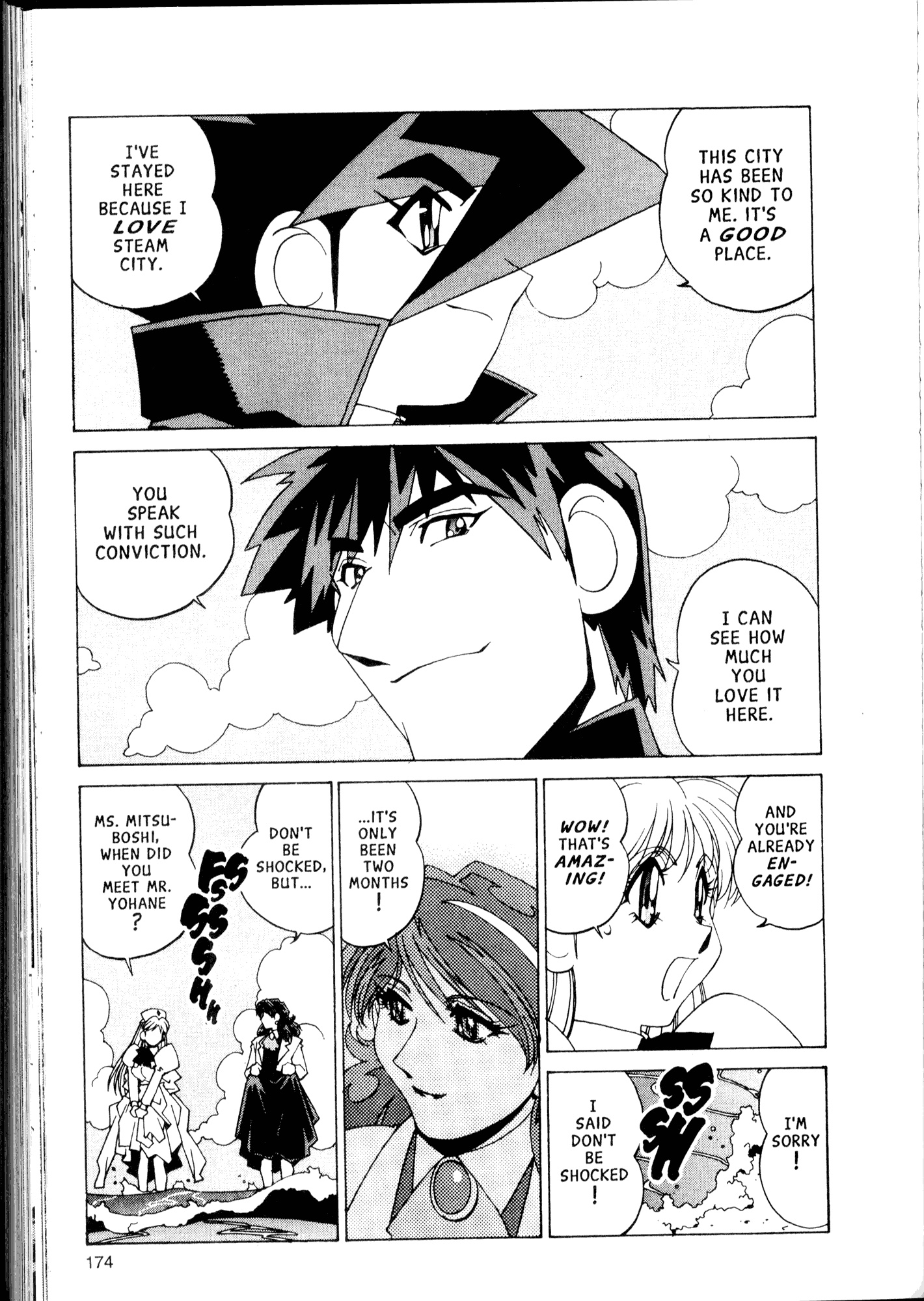 Halaman Manga