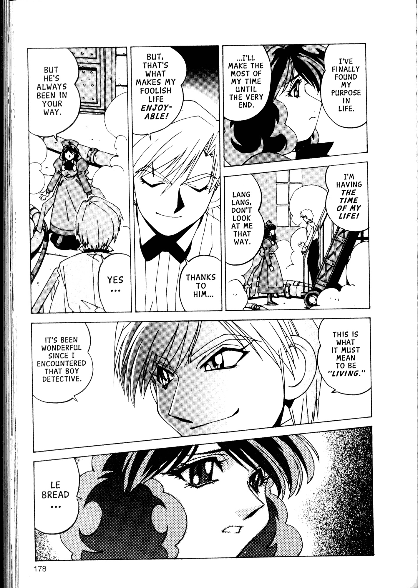 Halaman Manga