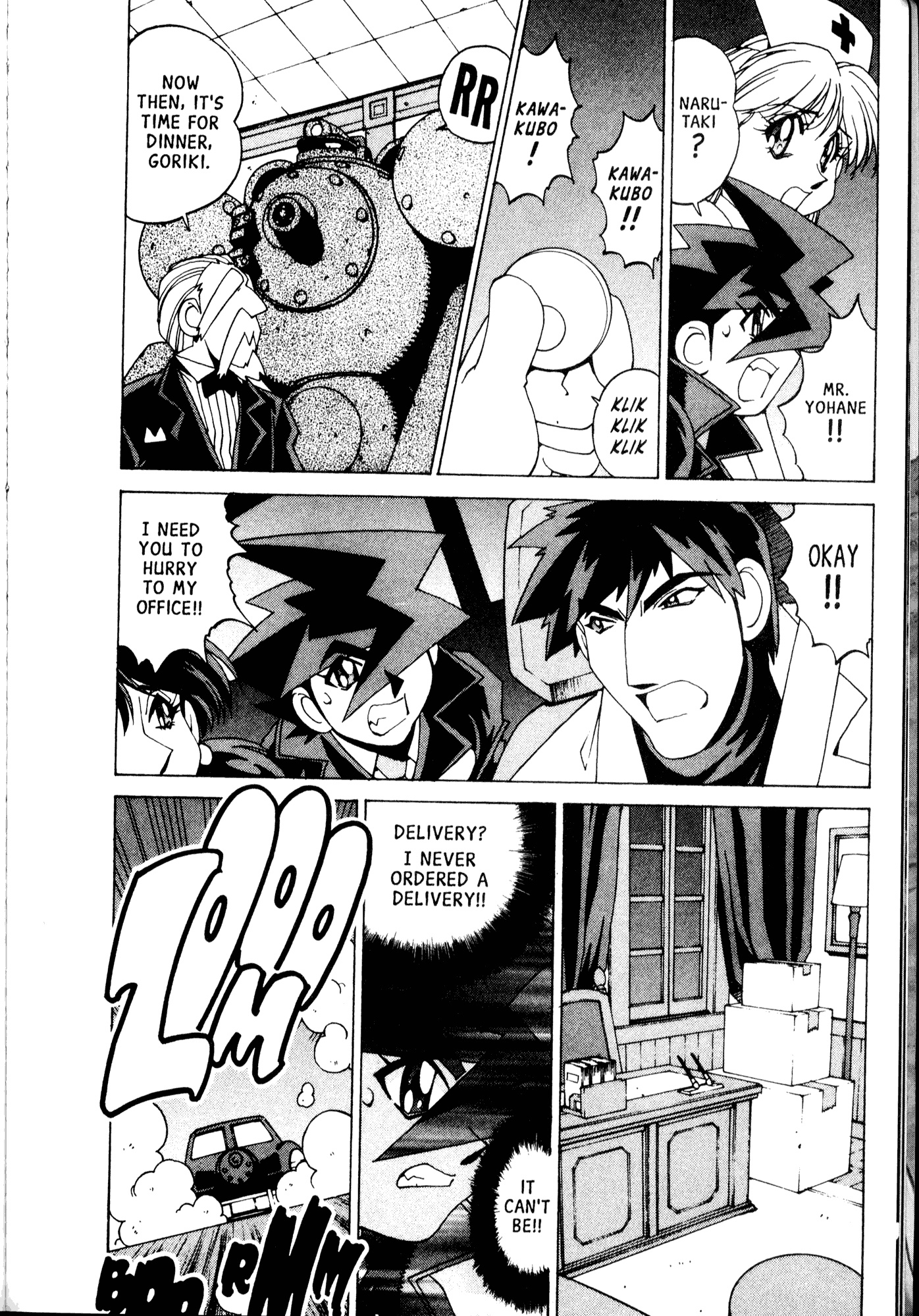 Halaman Manga