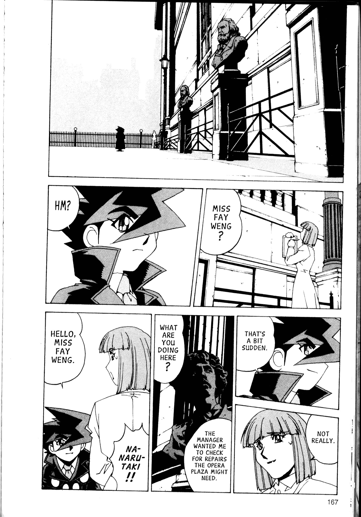Halaman Manga