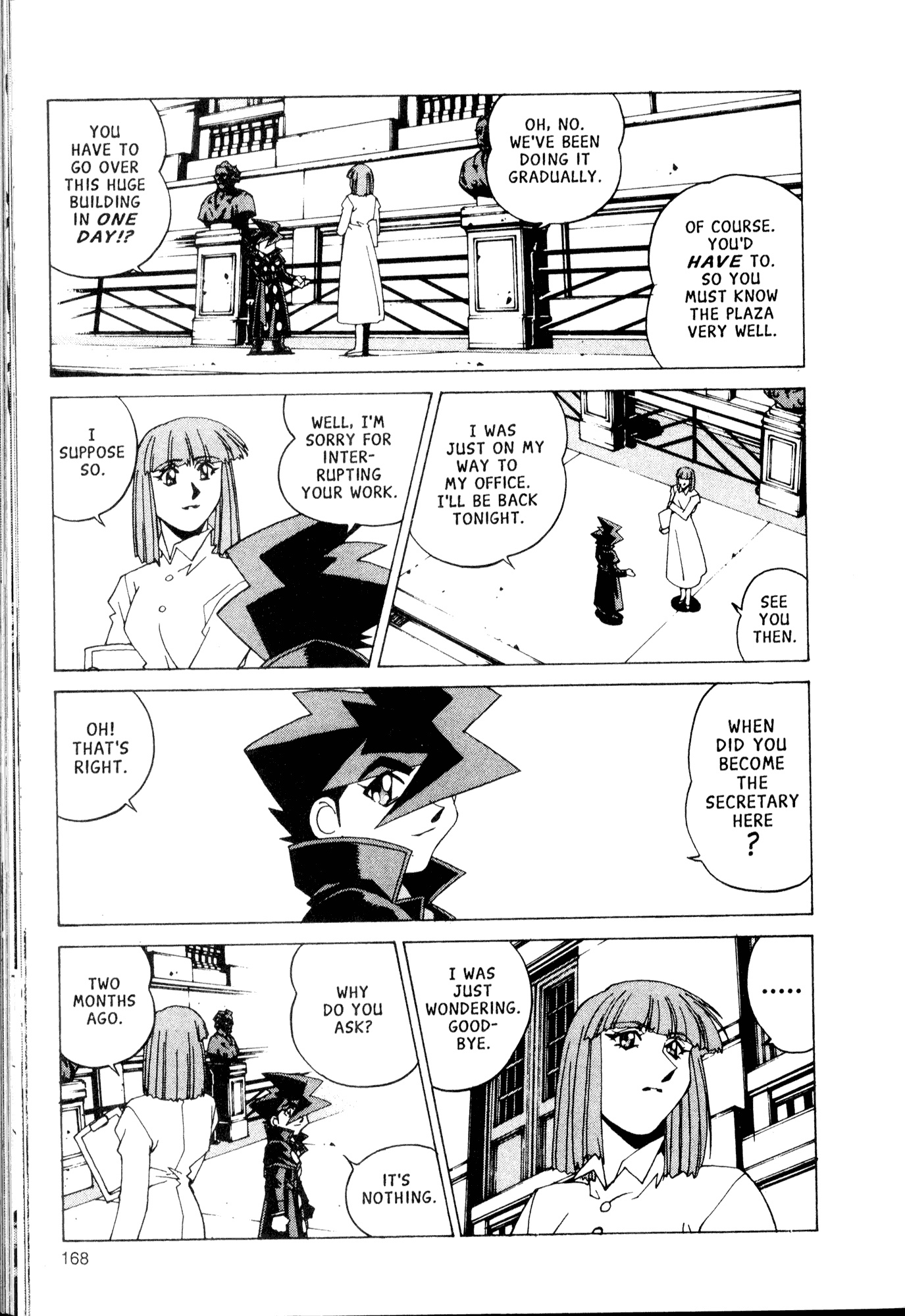 Halaman Manga