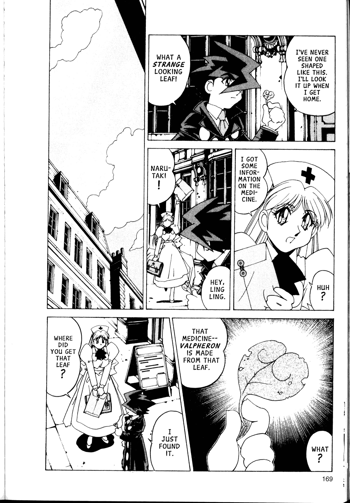 Halaman Manga