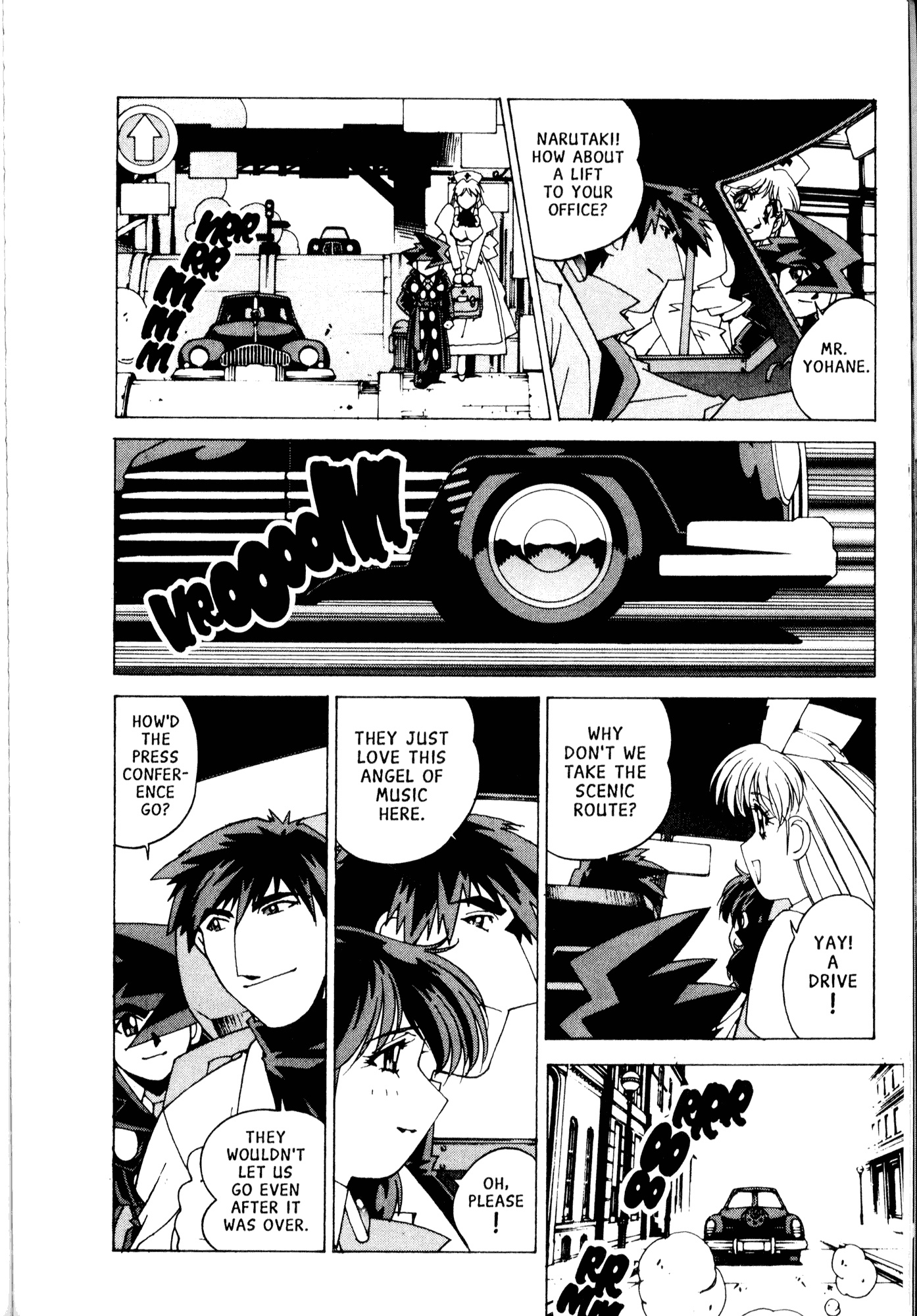 Halaman Manga